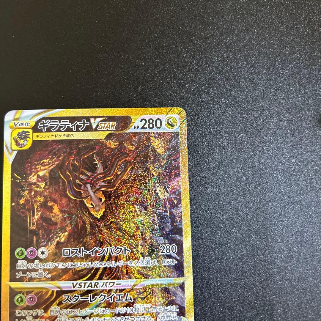 【値下げ】ポケモンカードまとめ売り