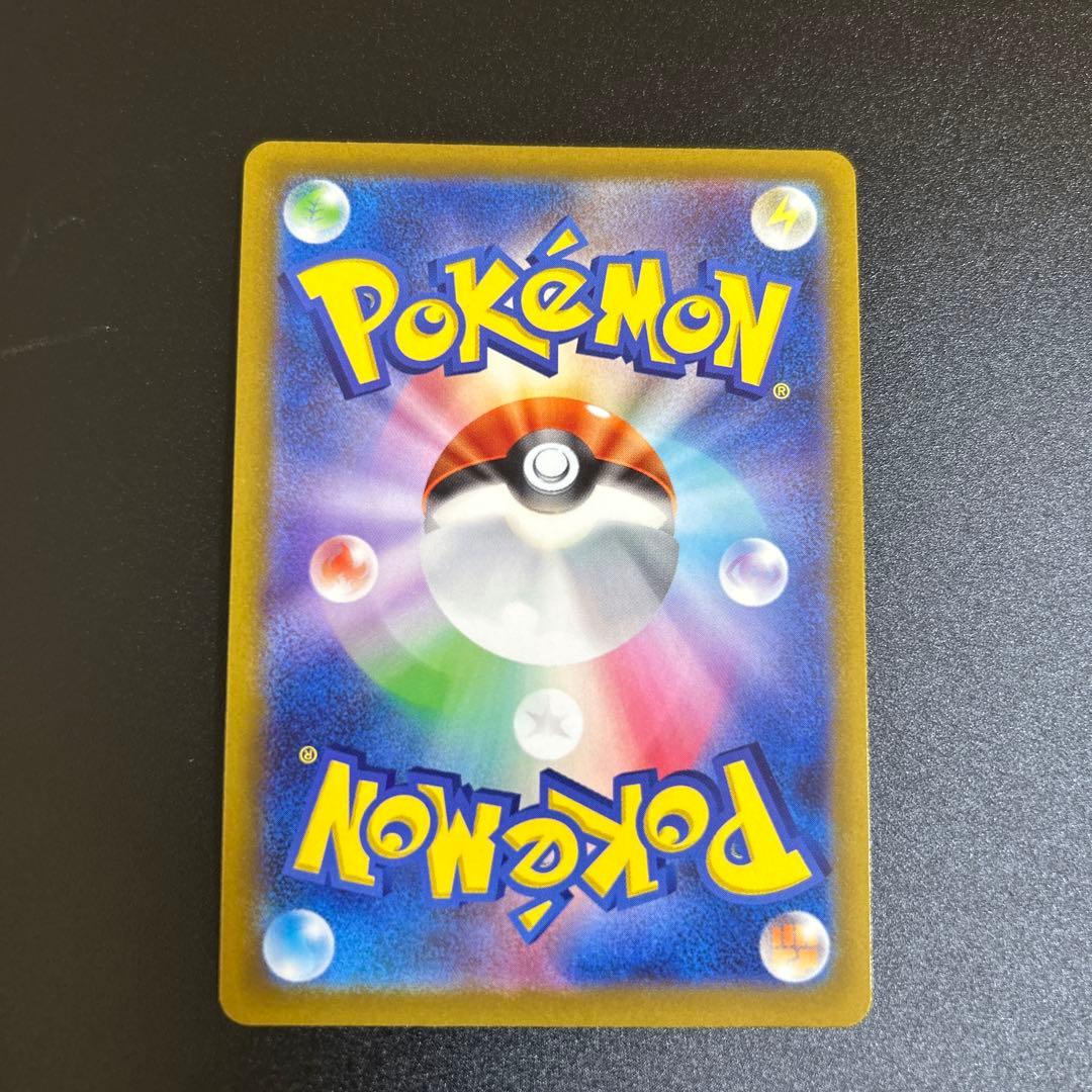 【値下げ】ポケモンカードまとめ売り