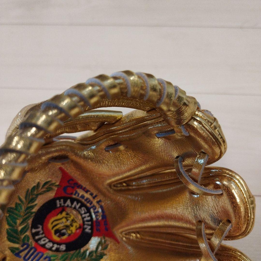 【新品未使用】阪神タイガース　2003年優勝記念ゴールデングローブ
