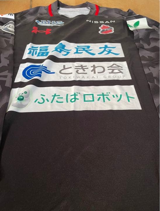 【値引き】【美品！】いわきFCトレーニングセット