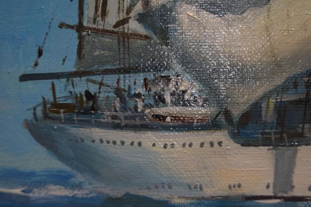 額装入1981年油彩画 大型油絵『順風満帆』F20肉筆 海洋風景画 作者サイン入