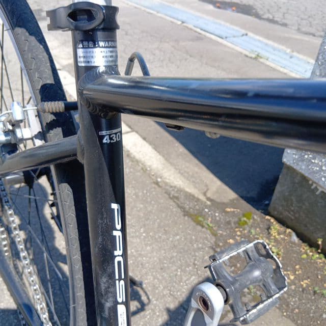 PRECISION SPORTS クロスバイク　サイクルベースあさひ