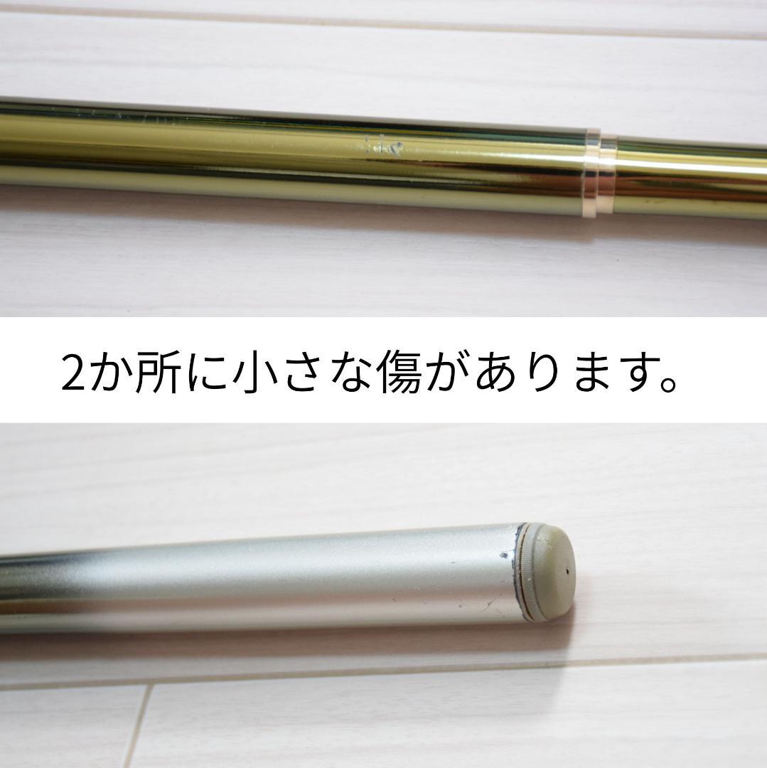 美品 シマノ BB-X スペシャル T1.2　47-53 SI-Z 中通し磯竿