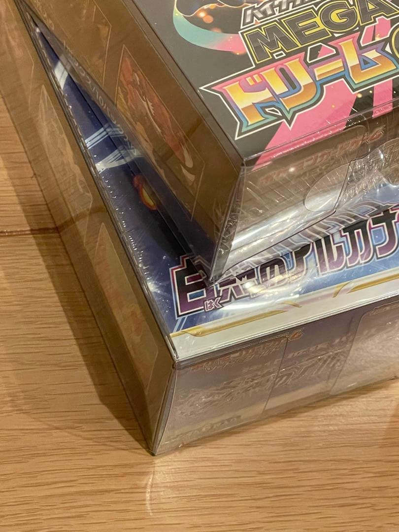 未開封シュリンク付きBOX 5箱セット　(ナンジャモ　プロモ付き)
