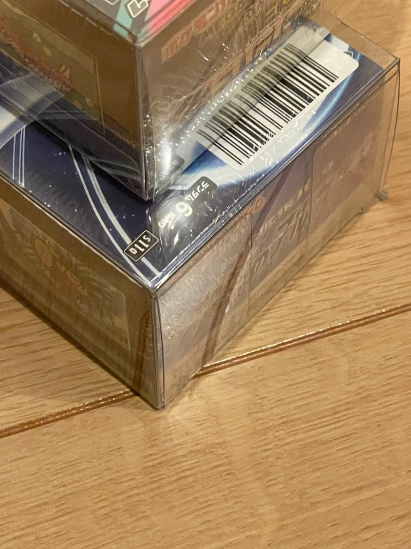 未開封シュリンク付きBOX 5箱セット　(ナンジャモ　プロモ付き)