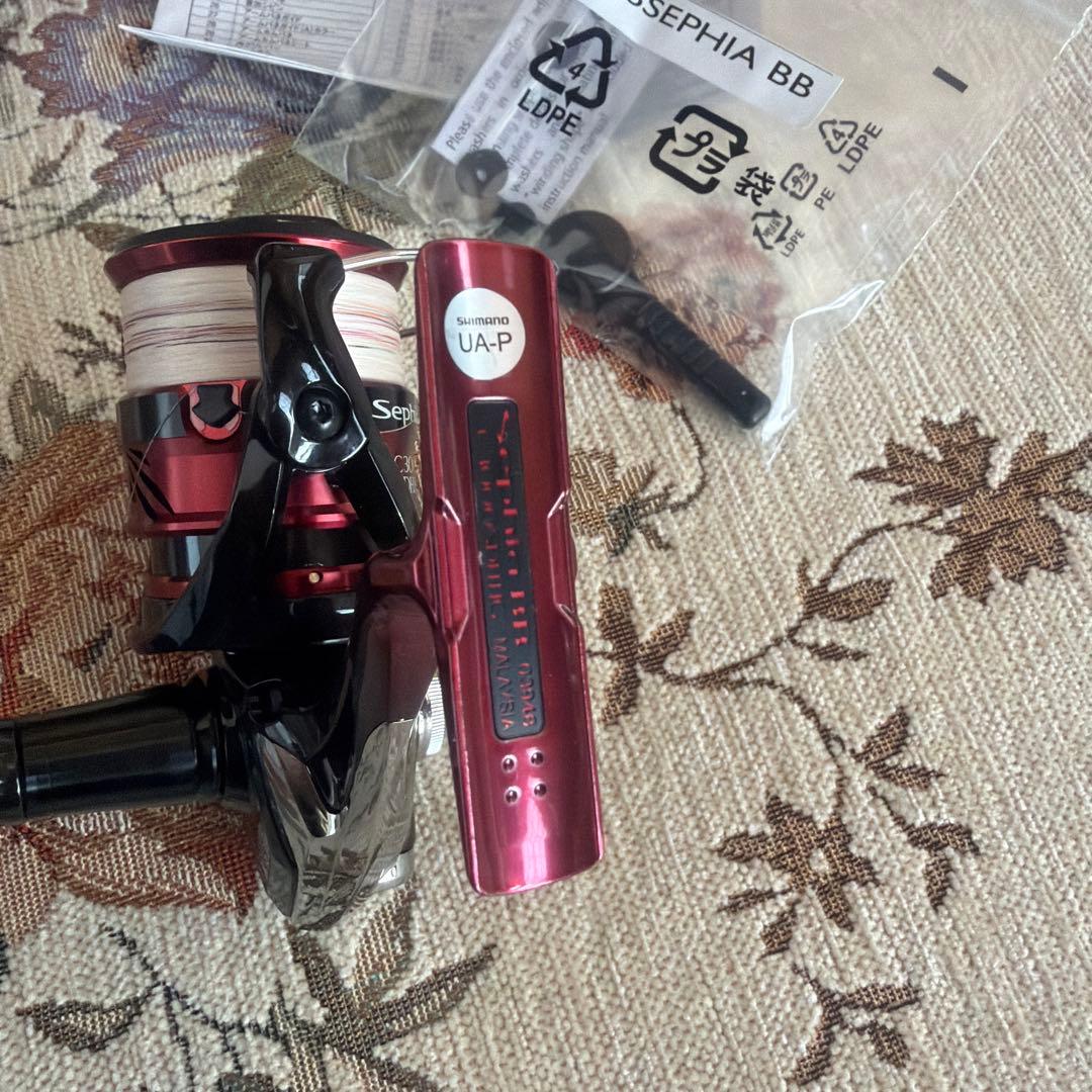 SHIMANO Sephia BB C3000SDHGH スピニングリール