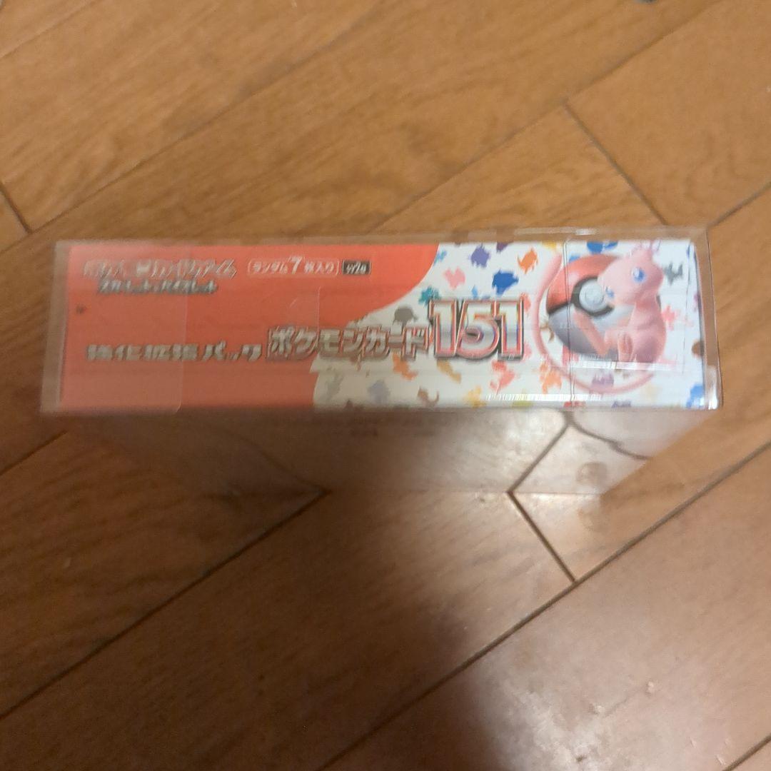 ポケモンカード151 ボックスシュリンク付き