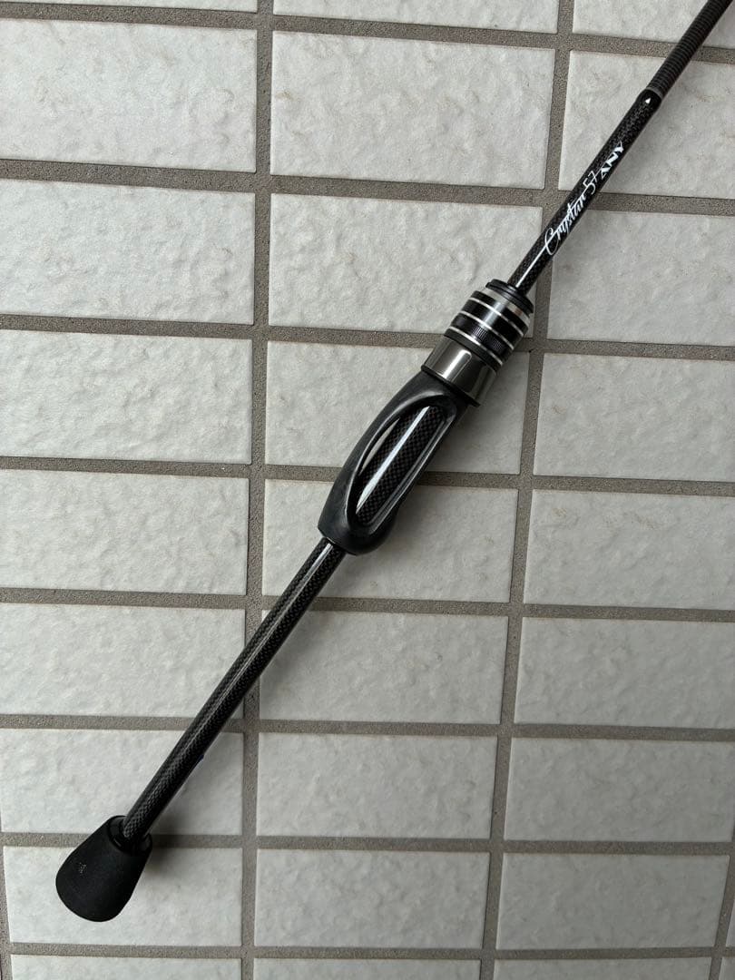 ロッド ClearBlue Crystar 57 ANY