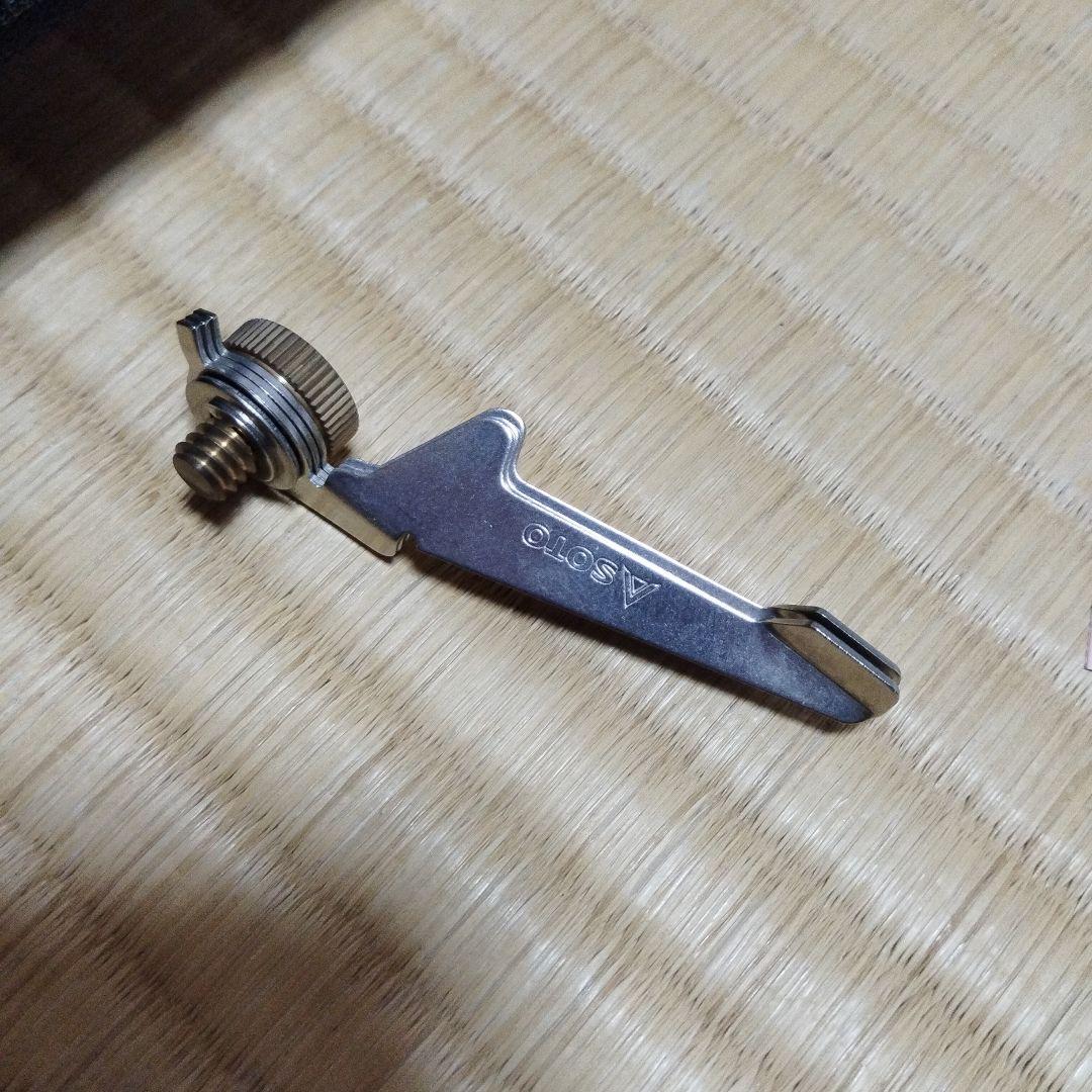 SOTO Hinoto ランタン コンパクト 別売りのスタビライザー付き