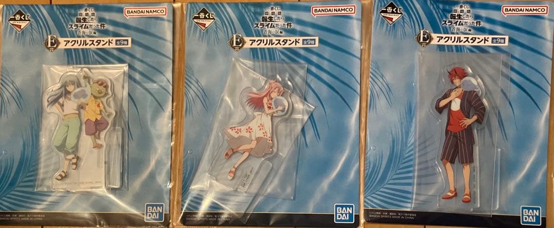 一番くじ　転スラ　劇場版　蒼海の涙編　ラストワン賞リムル&ゴブタ A賞ほかセット