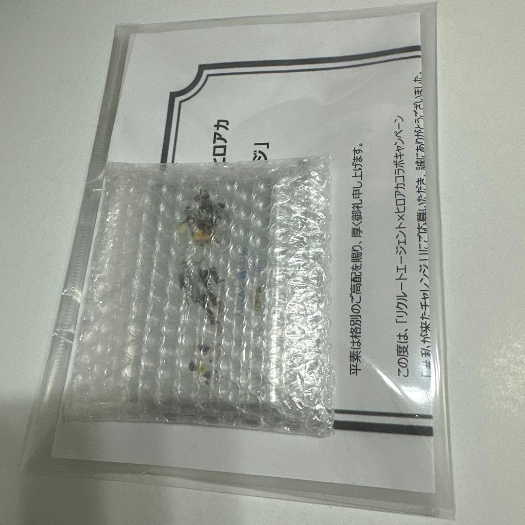 ヒロアカ　名刺入れ