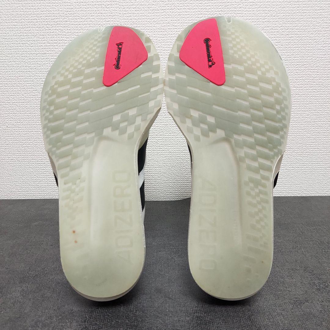 ADIDAS　アディダス　アディゼロ ジャパン 9　メンズ　25.5cm