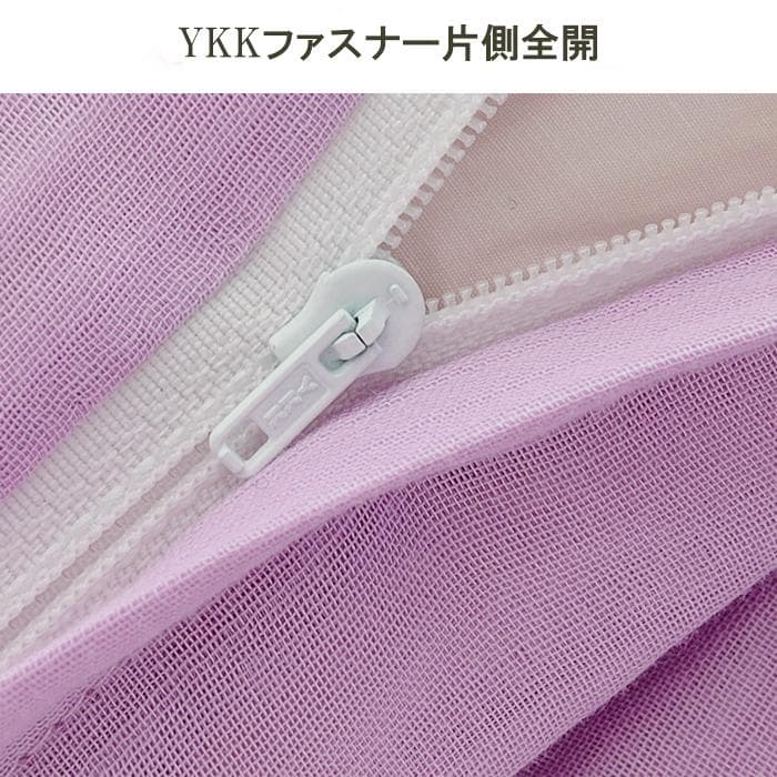 クイーン 布団カバー 220x210 綿３重ガーゼ 掛け布団カバーデュべカバー