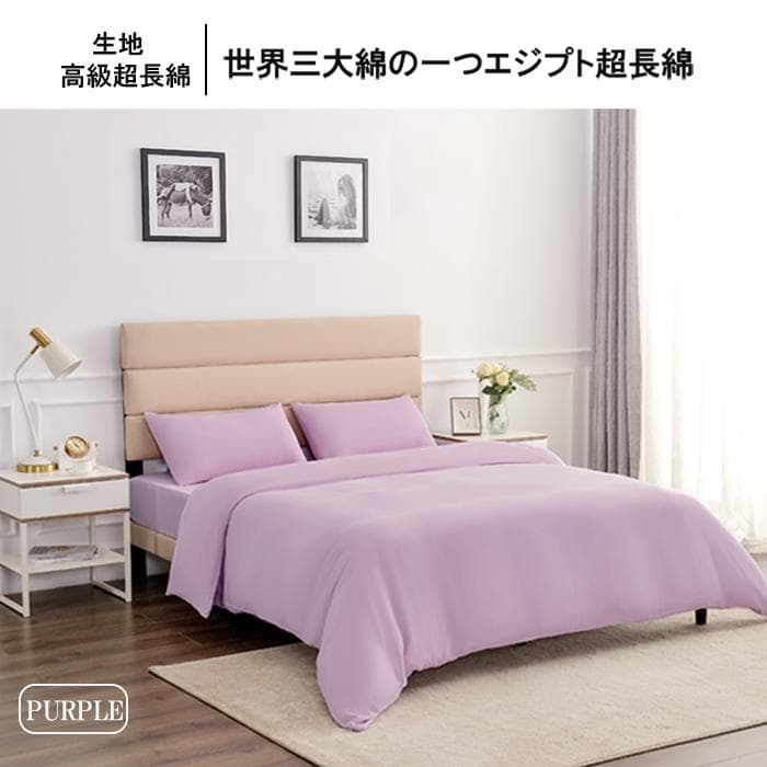 クイーン 布団カバー 220x210 綿３重ガーゼ 掛け布団カバーデュべカバー