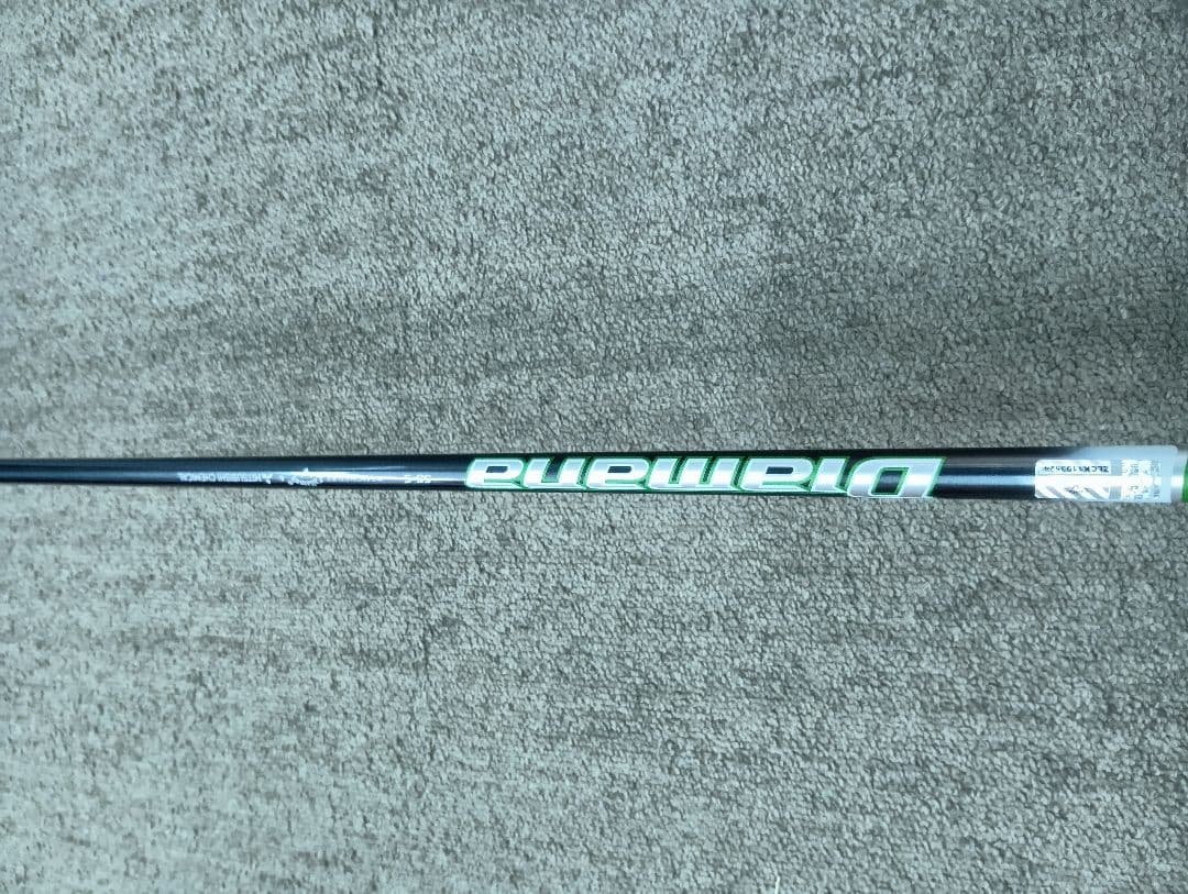 Callaway　EPIC スーパーHY　5U