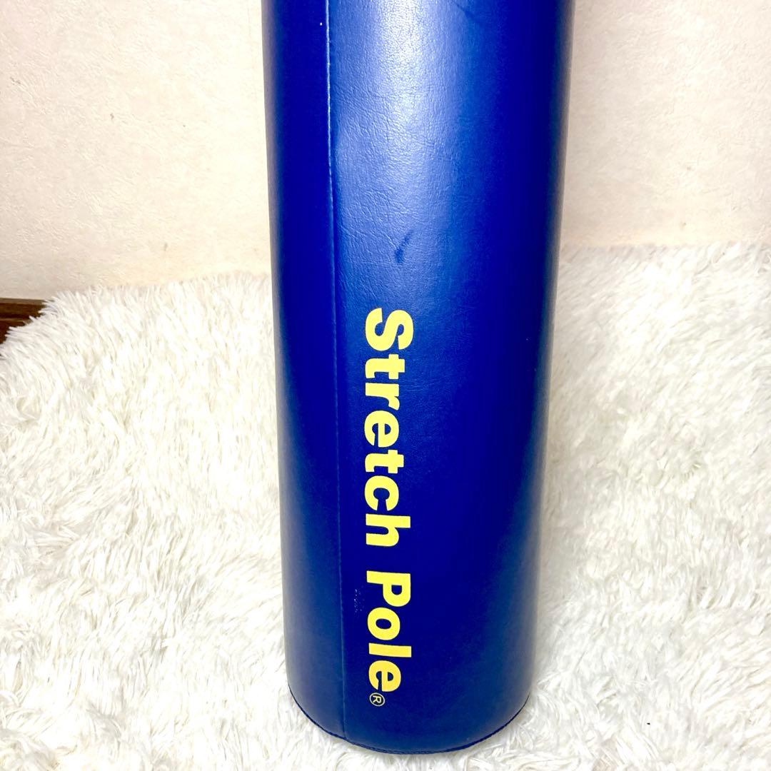【美品✨】StretchPole ストレッチポール 青 エクササイズ LPN