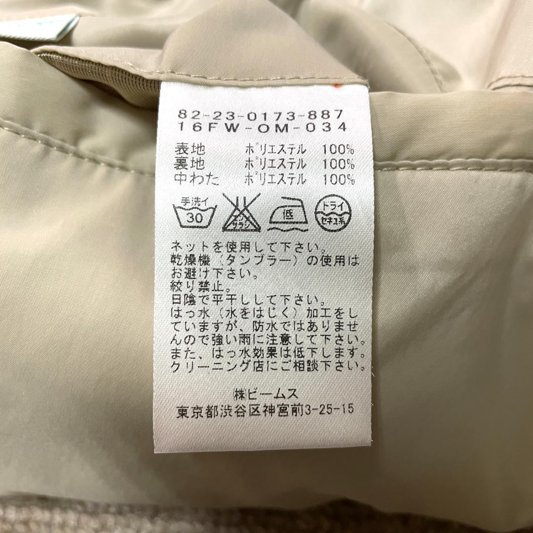 【フォロー割】 美品 ビームスゴルフ メンズ 中綿パンツ XL 刺繍ロゴ