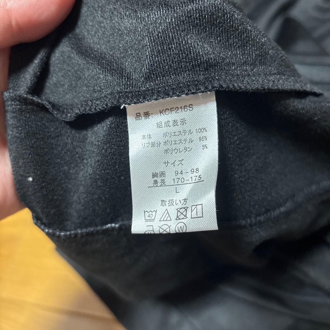 KELME ジャージ上下2点セット　豹柄 レオパード柄切替 ロゴ