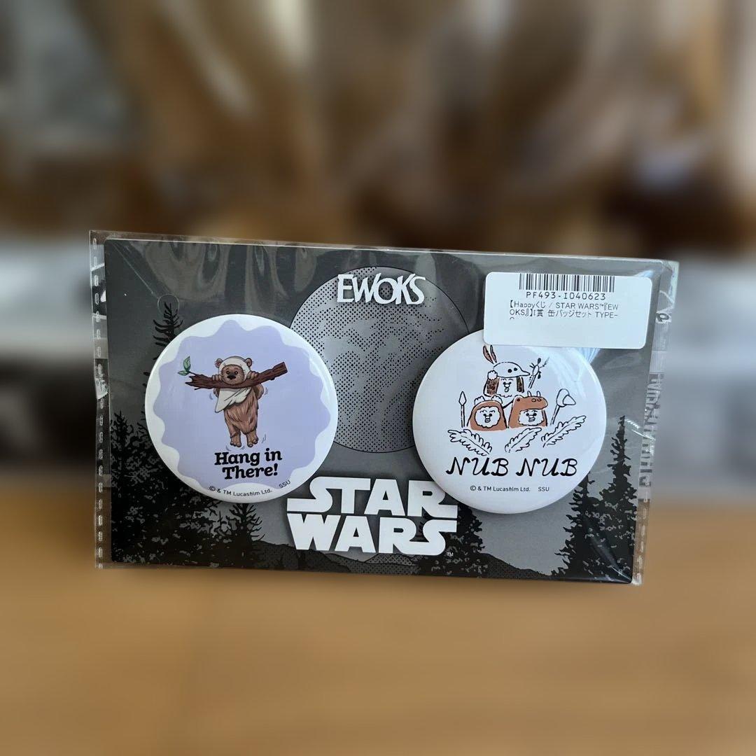 STAR WARS「EWOKS」②ラスト賞ウィケットBIGぬいぐるみ＆下位賞4個