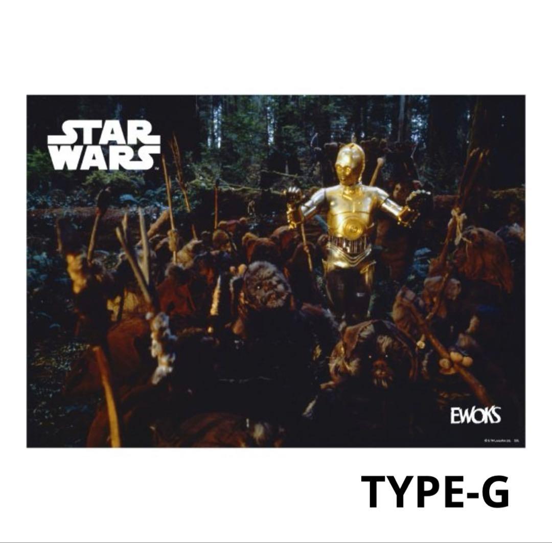 STAR WARS「EWOKS」②ラスト賞ウィケットBIGぬいぐるみ＆下位賞4個