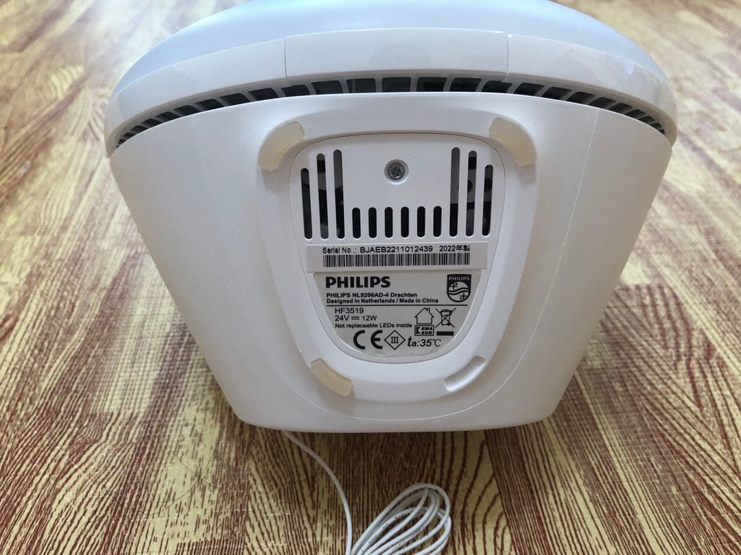 【良品】PHILIPS SmartSleepウェイクアップ ライト HF3519