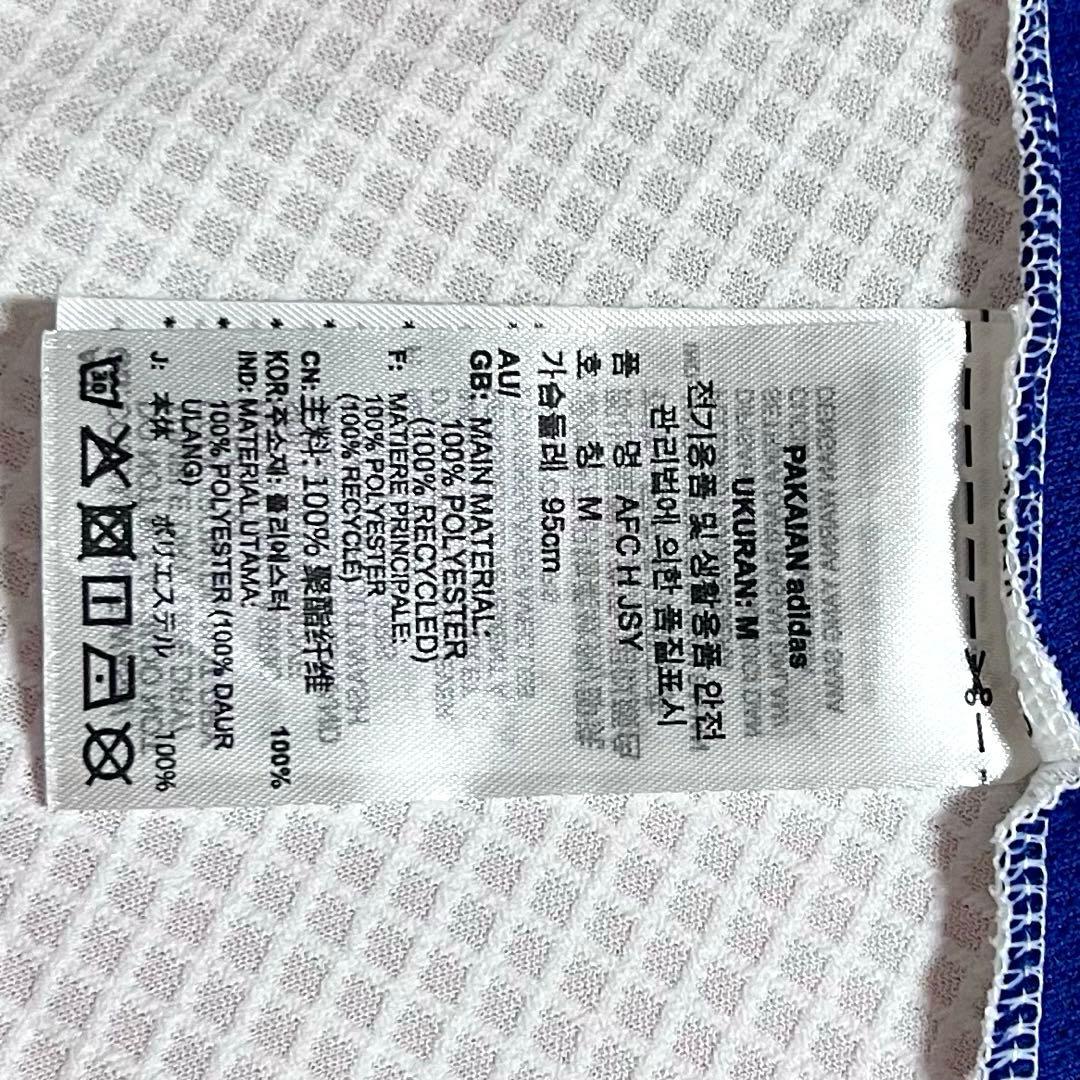 【極美品！】24/25アーセナルFC ♯33 カラフィオーリ【Lサイズ】CL仕様