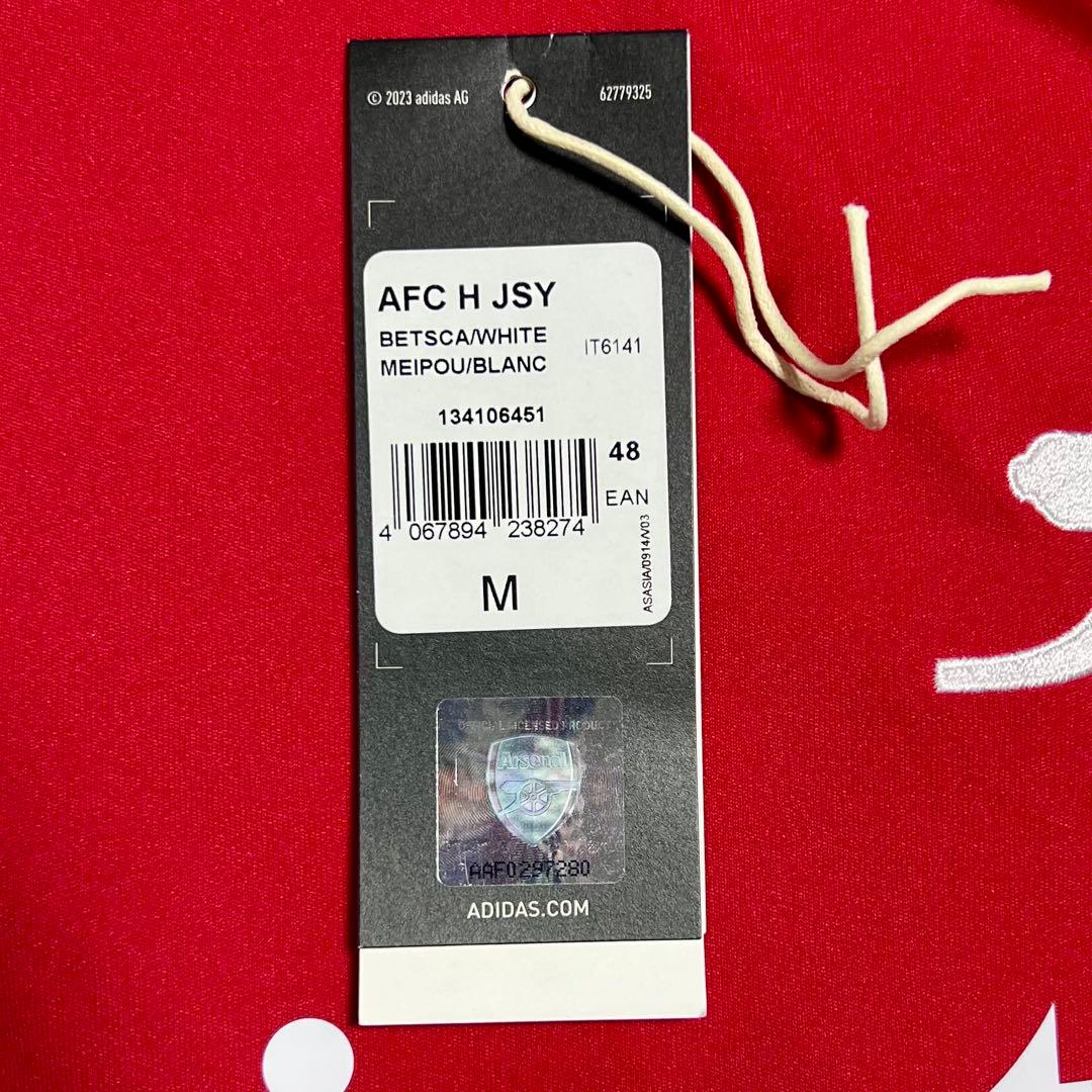 【極美品！】24/25アーセナルFC ♯33 カラフィオーリ【Lサイズ】CL仕様