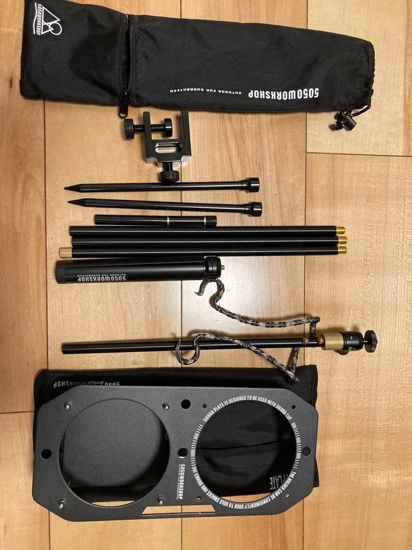 5050workshop ランタンスタンド　パーツ各種