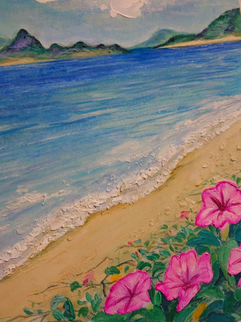 絵画　大きい絵　テクスチャーアート　アクリル画 F6 海　阿真ビーチ