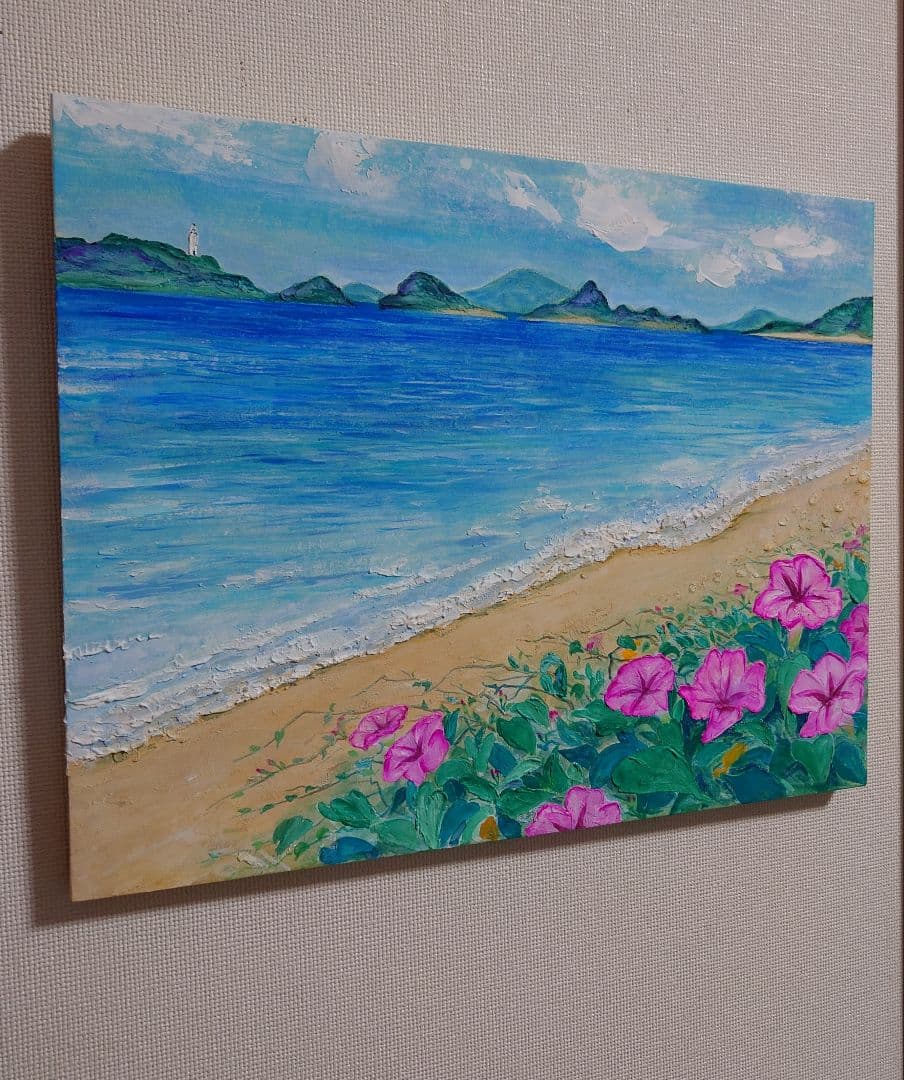 絵画　大きい絵　テクスチャーアート　アクリル画 F6 海　阿真ビーチ