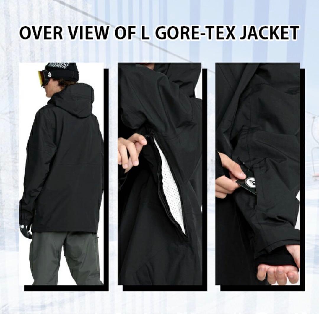 VOLCOM ボルコム GORE-TEX ゴアテックスジャケット ブラック