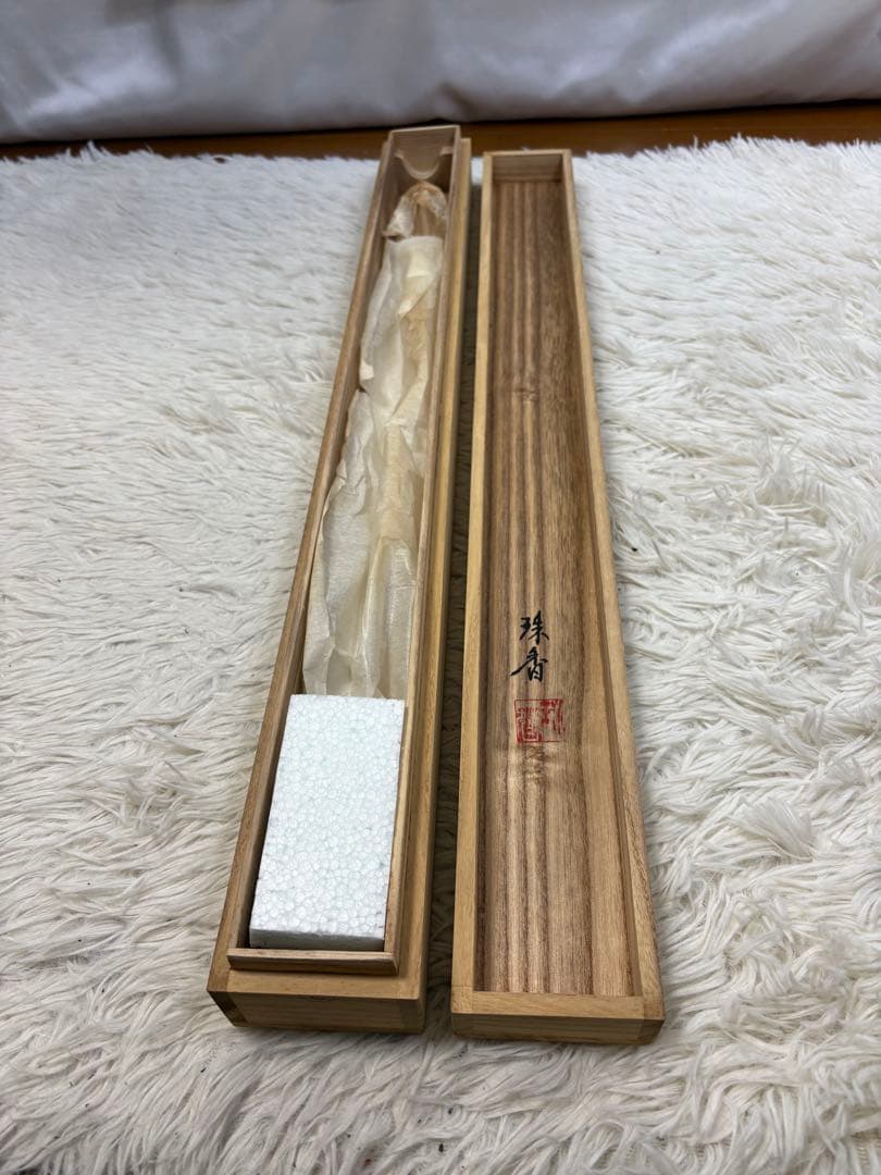 掛軸 珠香 作「 松竹梅鶴亀 」 3152