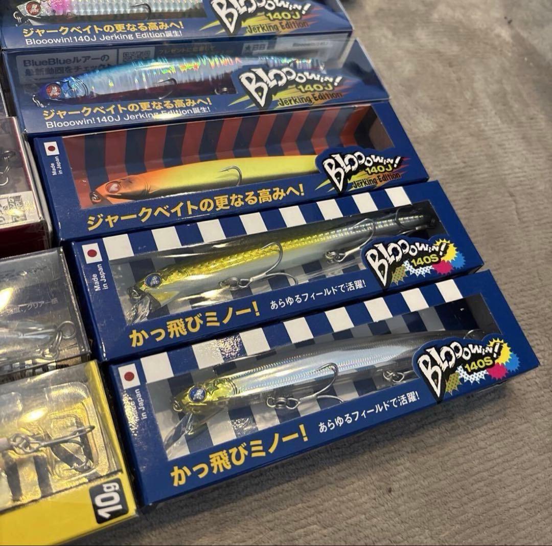 新品未使用　 シーバスルアーセット　まとめ売り　ビッグベイト　限定品　21個