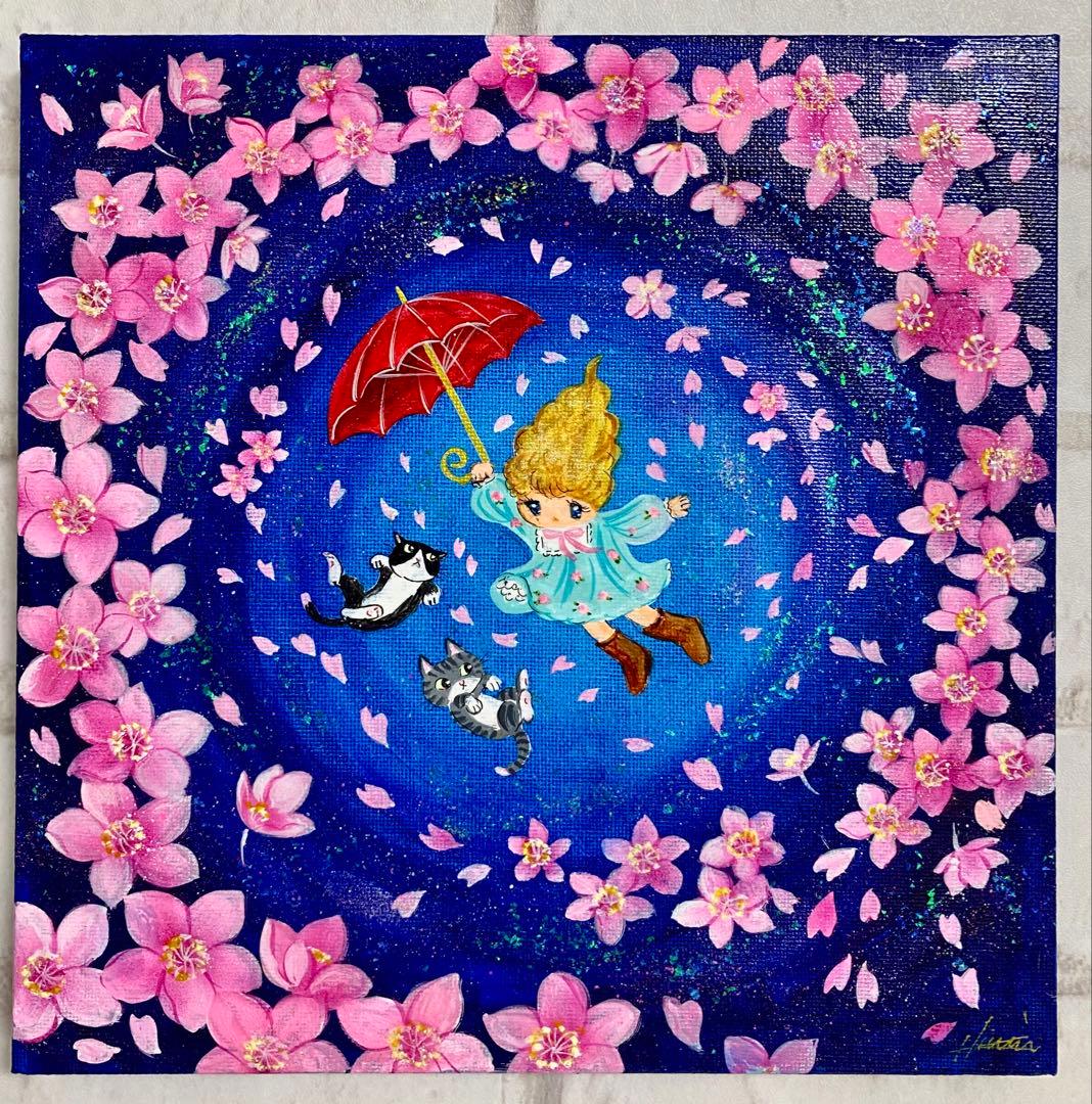 こまち 絵画7点