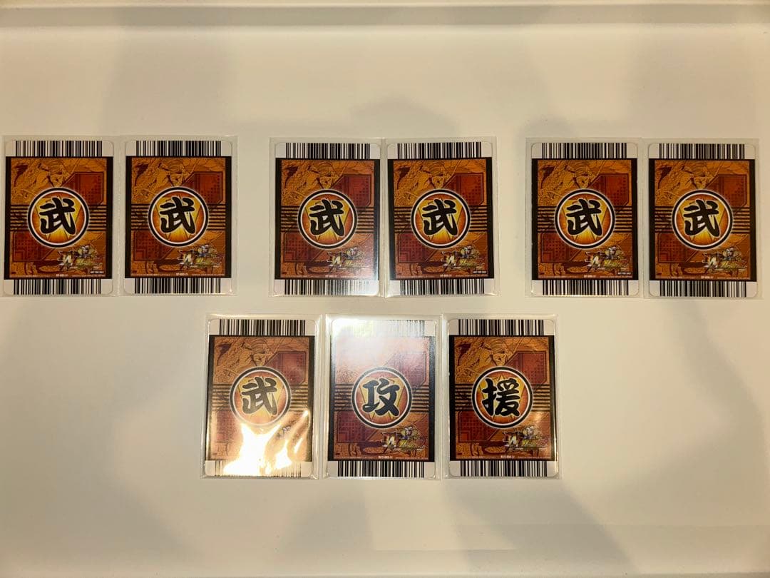 W爆裂インパクト レアプロモ セミコンプセット まとめ