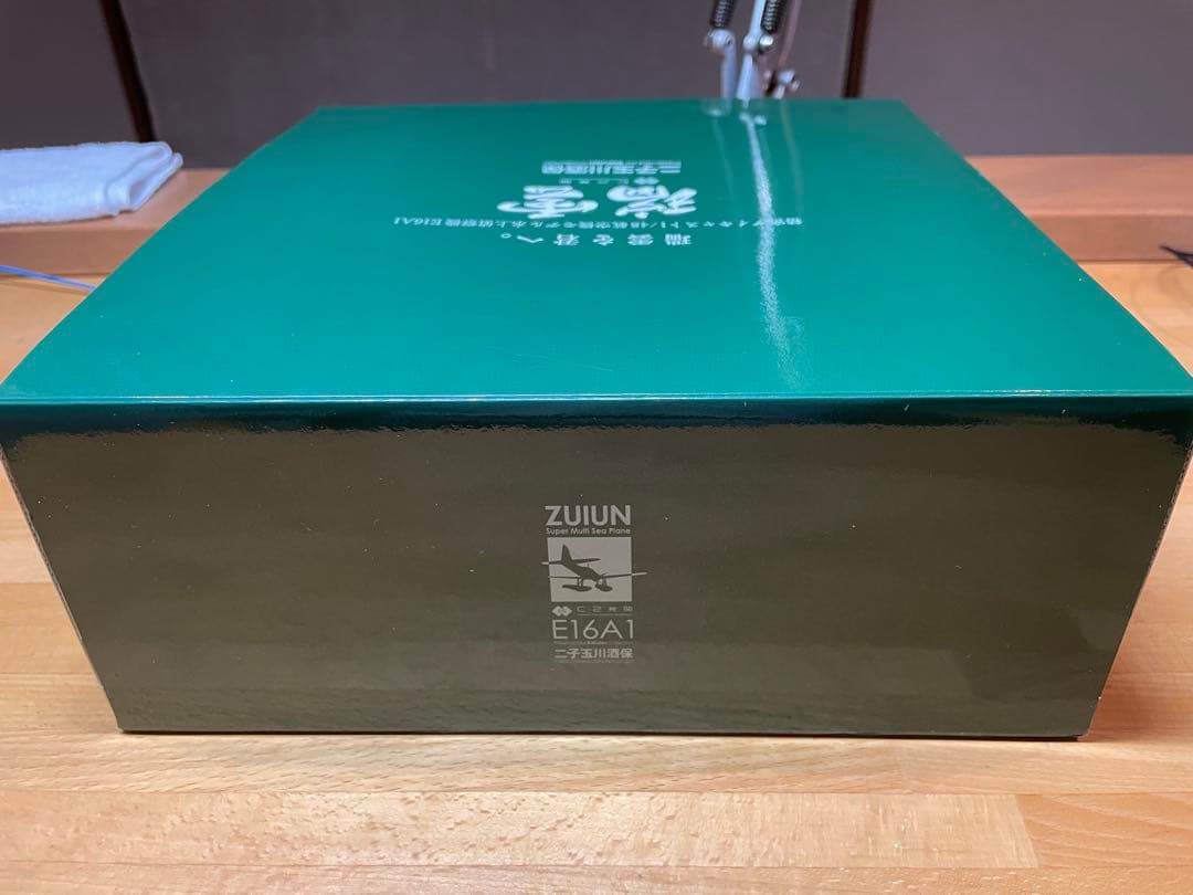【艦これ】 1/48 水上偵察機 瑞雲 「瑞雲を君へ。」小冊子付き【開封のみ】