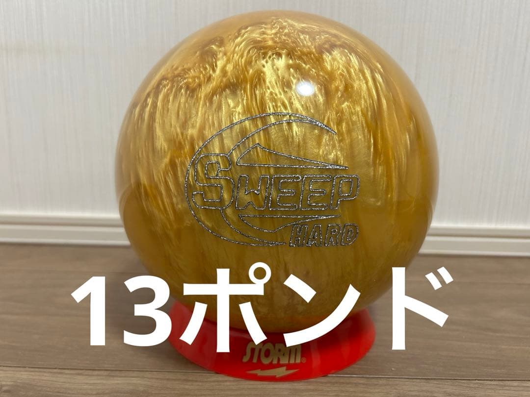 送料込み【新品】スイープハード・ゴールド　ハイスポーツ　13ポンド1オンス 4