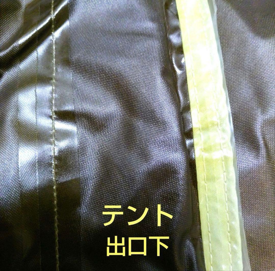Daiさん専用