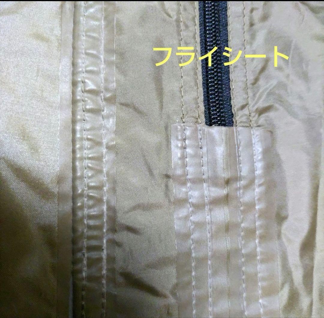 Daiさん専用