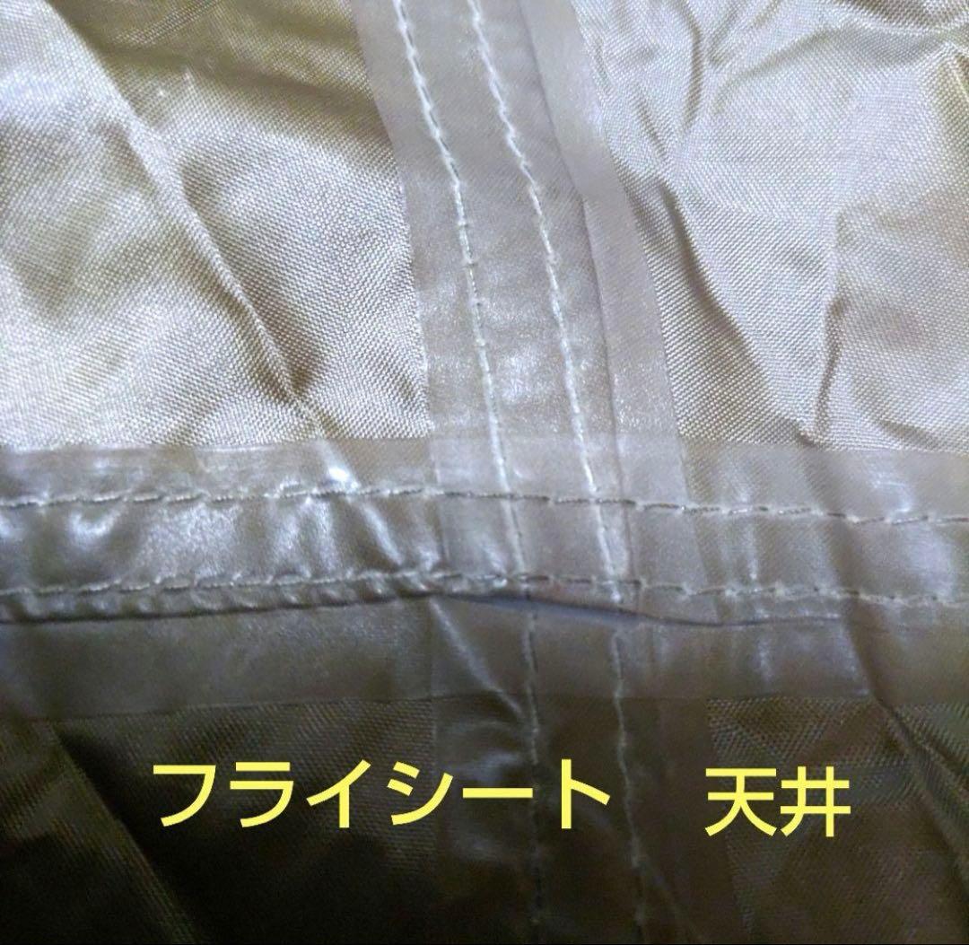 Daiさん専用