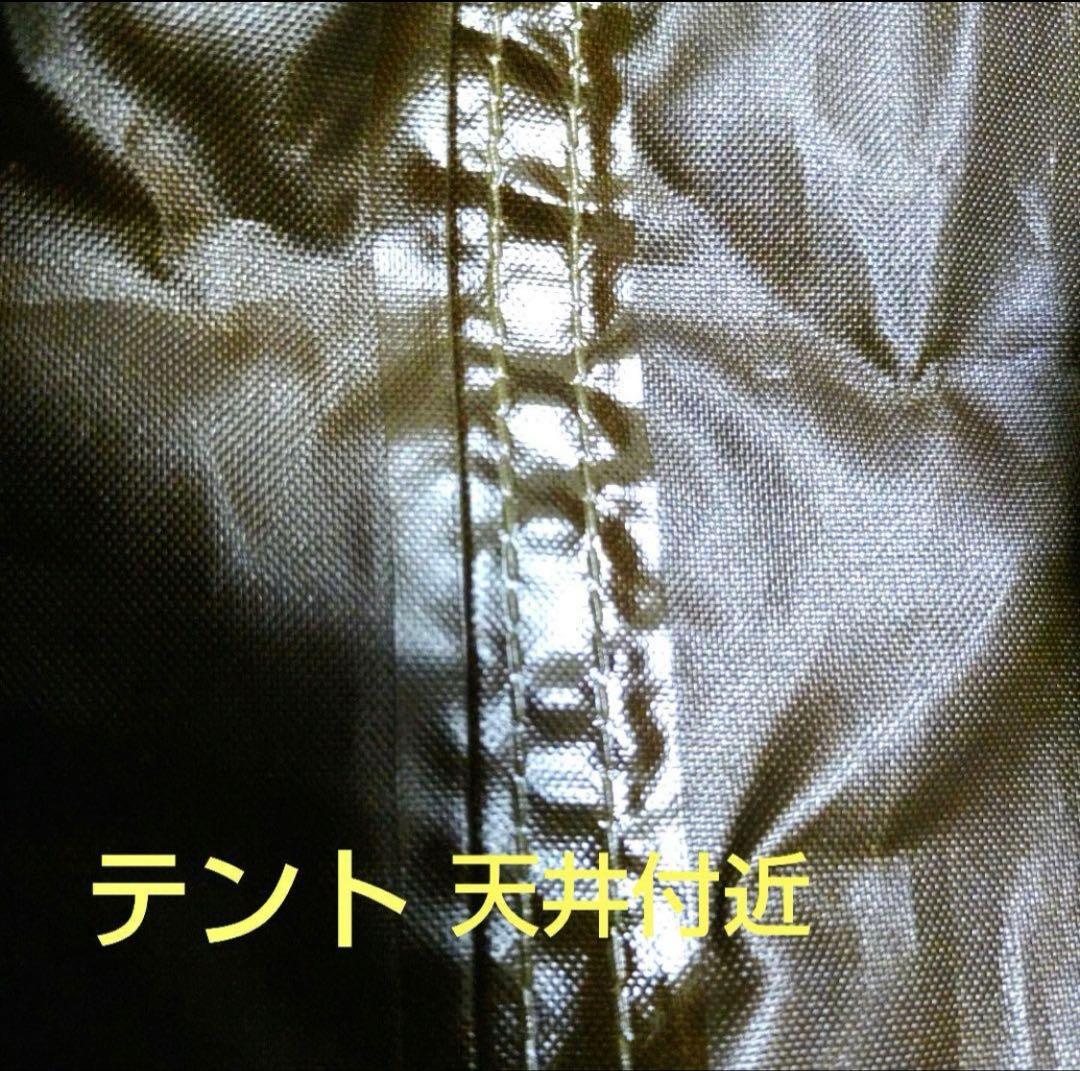 Daiさん専用