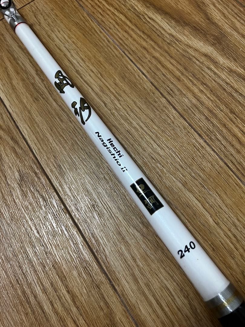 タカミヤ 武勇伝 凪汐 II 240 【美品】 ヘチ竿