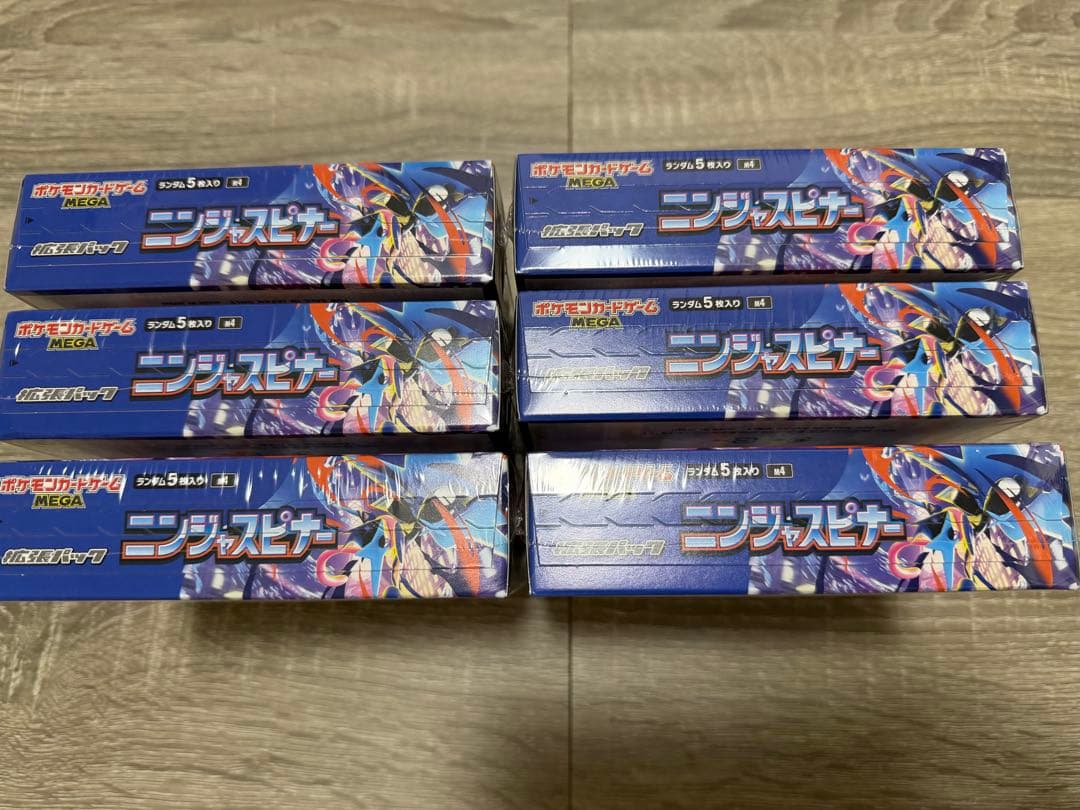 ポケモンカード　ニンジャスピナー　6box シュリンク付き