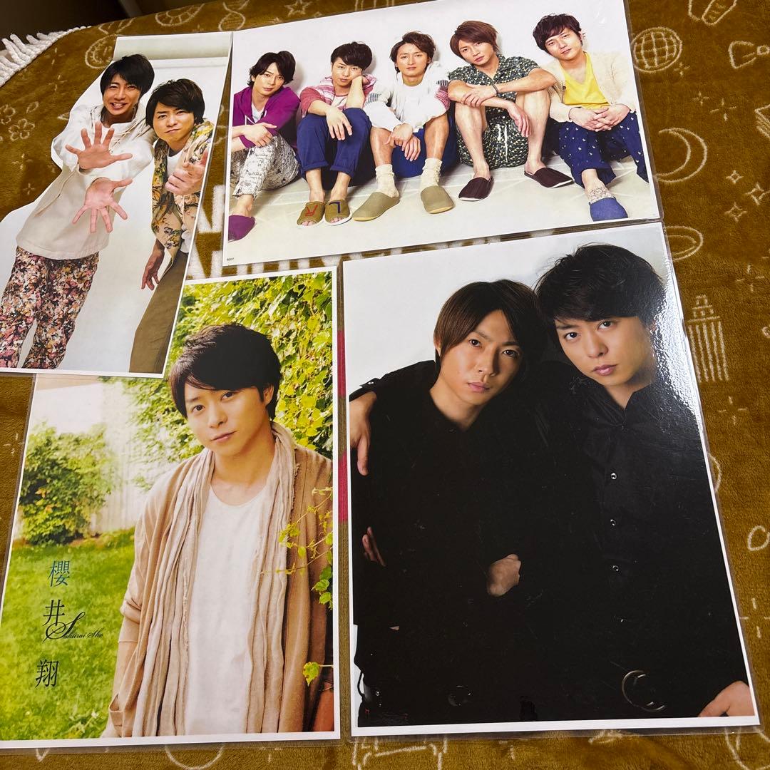 嵐 櫻井翔 うちわ クリアファイル 会場限定チャーム 展覧会 アクキー 等