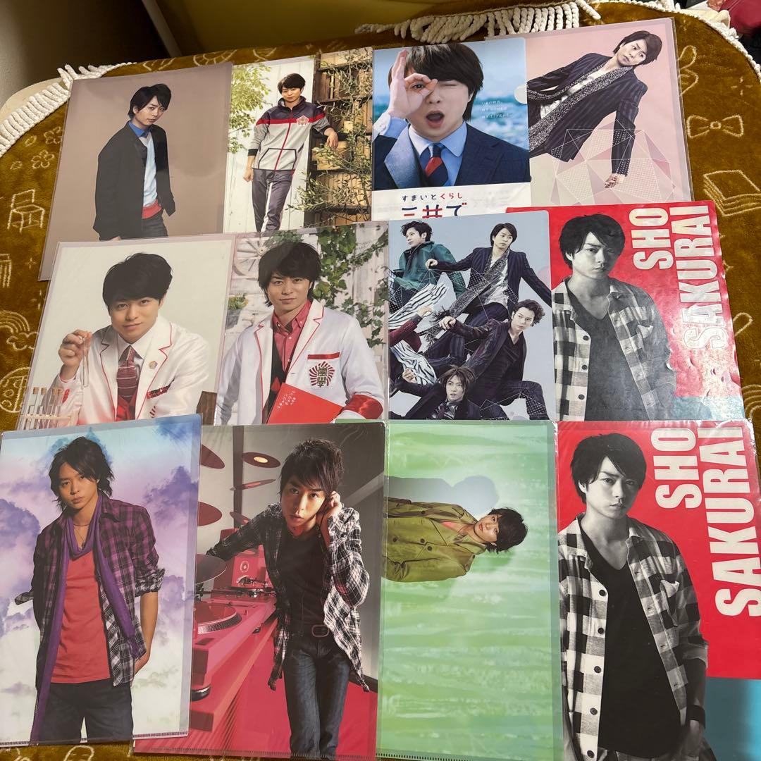 嵐 櫻井翔 うちわ クリアファイル 会場限定チャーム 展覧会 アクキー 等
