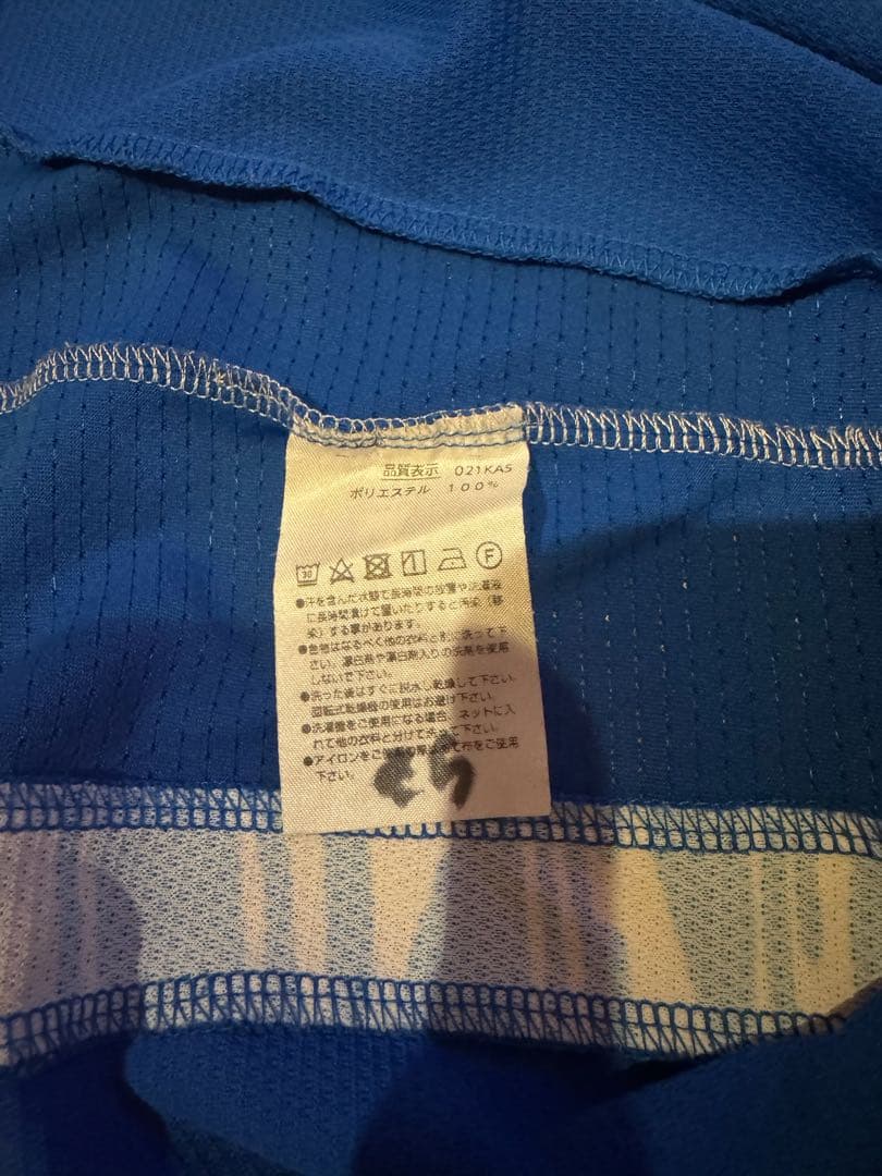 YONEX 上下セット ゲームウェア