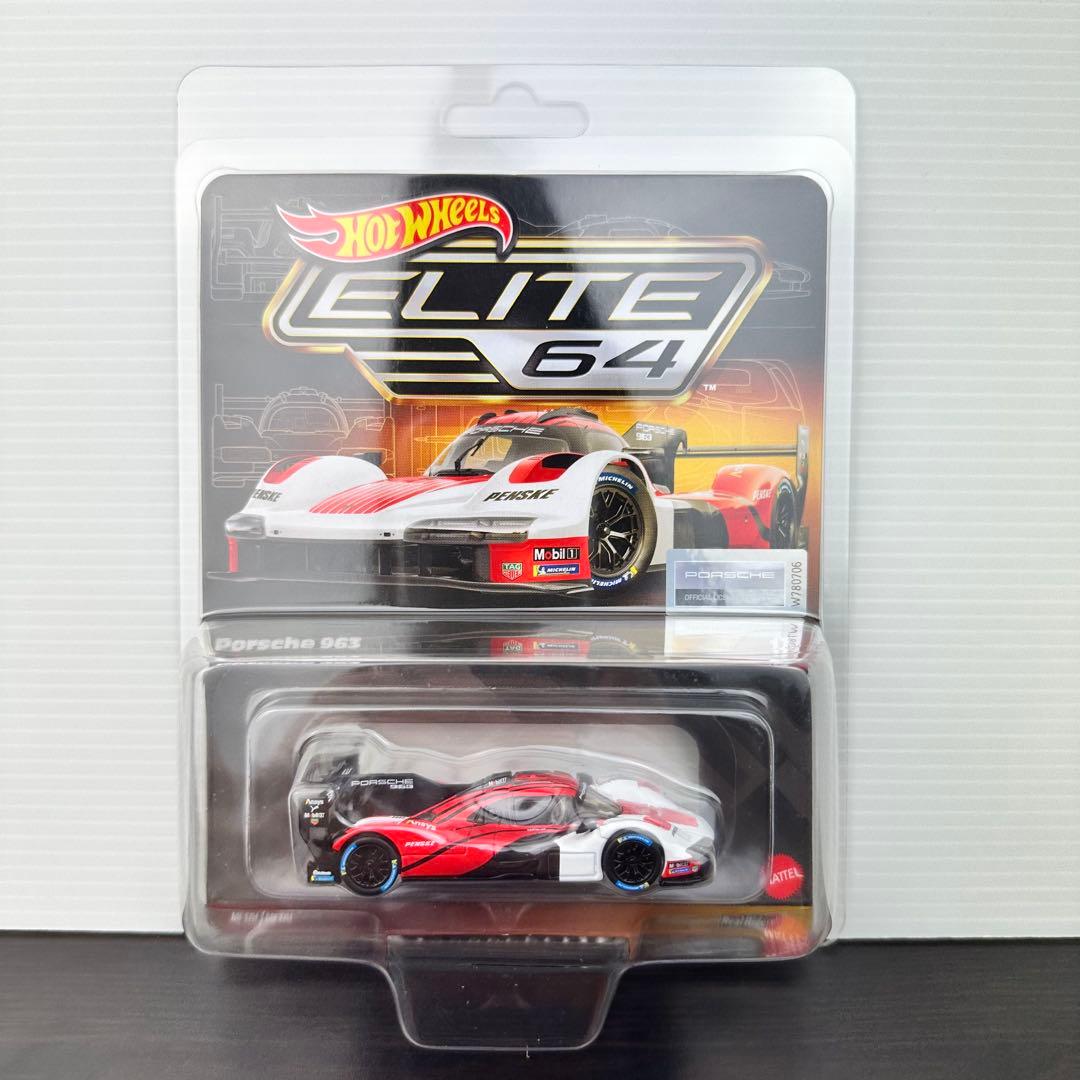 ホットウィール　プレミアム　エリート64 RLC限定　ポルシェ963