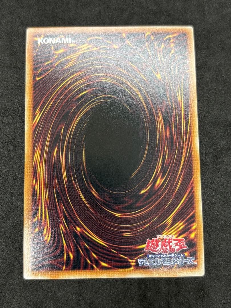 遊戯王　シューティングクェーサードラゴン　オーバーフレーム　プリズマ　3枚
