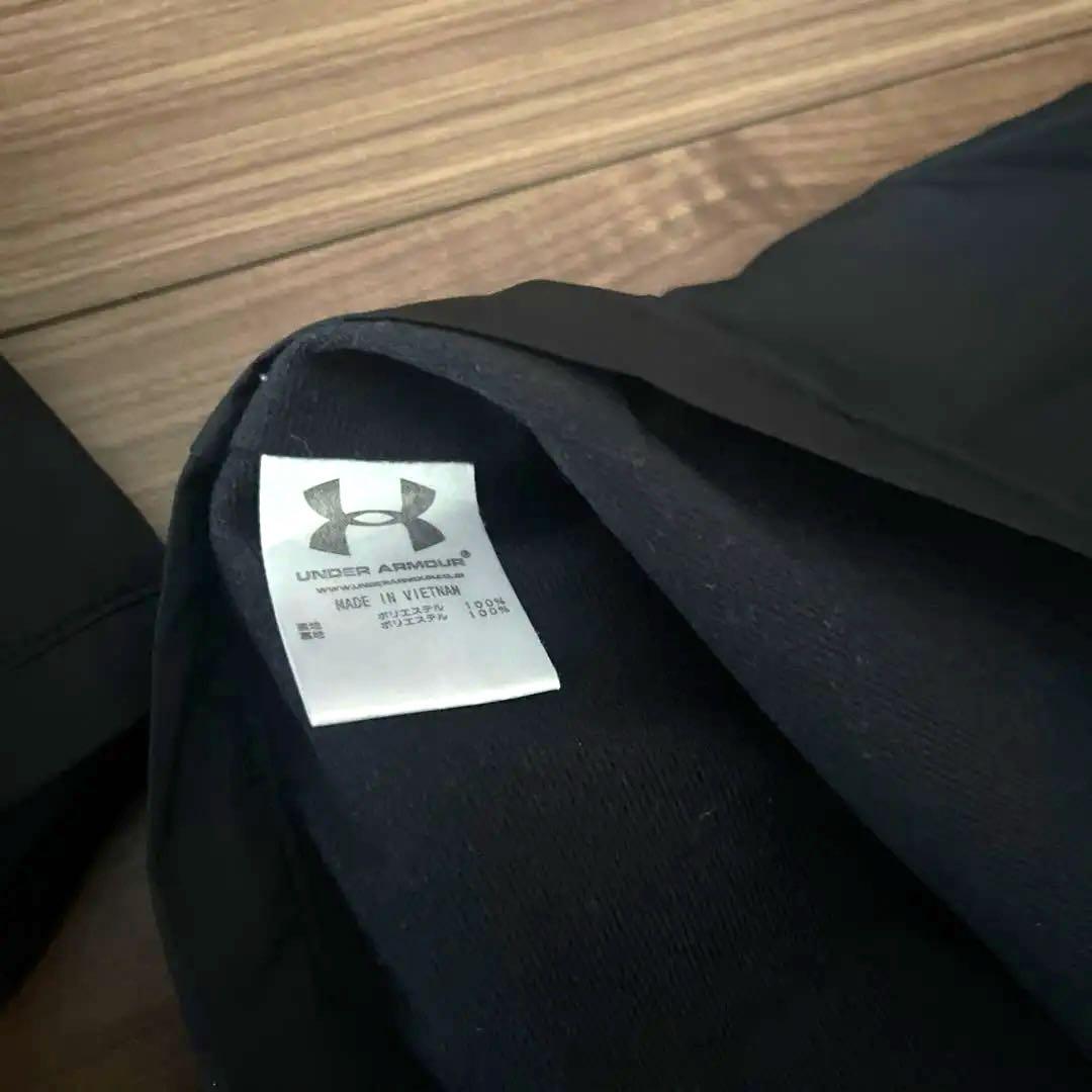 Under Armour ブラックジャージ上下セット