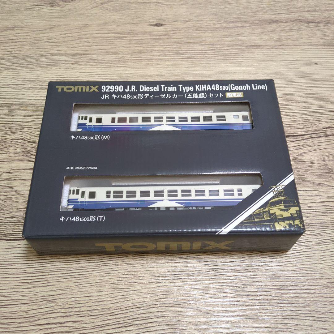 TOMIX 92990 JRキハ48 500（五能線）